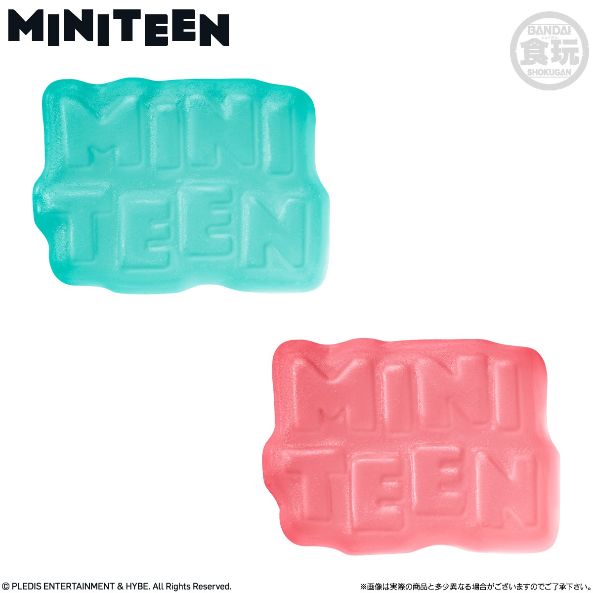 2026年6月発売 予約商品】【BOX】MINITEEN パッケージチャーム&グミ 12