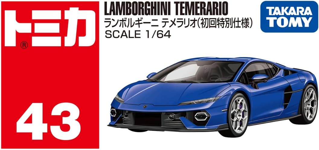 ランボルギーニ テメラリオ(初回特別仕様) 「トミカ No.43」 |ジャンル