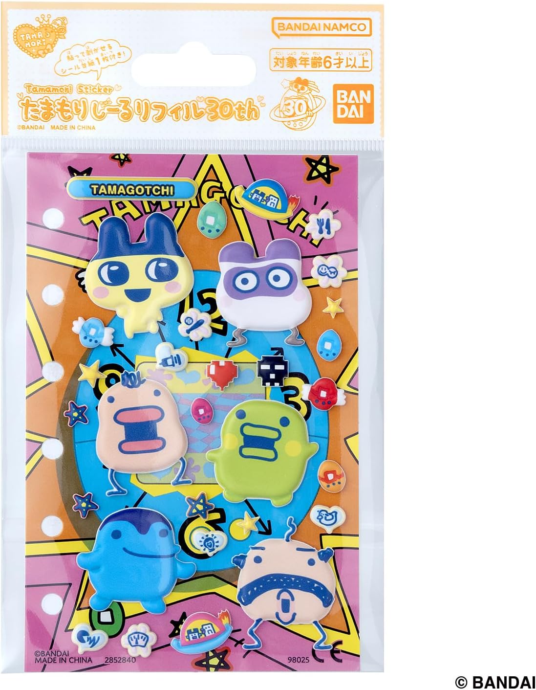 レトロたまごっちセット 2026年7月11日発売 予約商品】たまもりしーるリフィル30th 初代