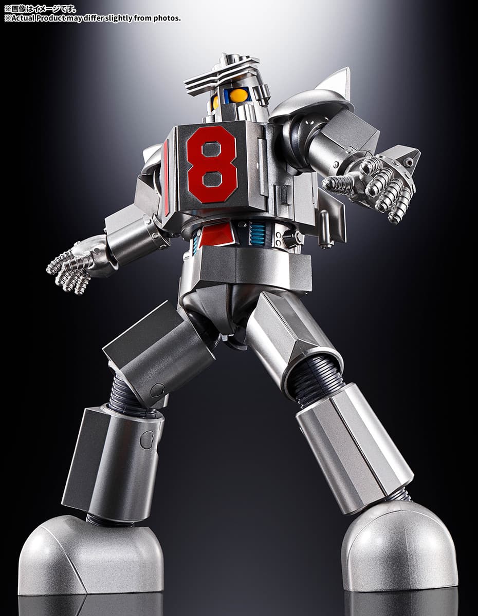 2027年3月発売 予約商品】超合金魂 GX-101S 大鉄人17&ワンエイト