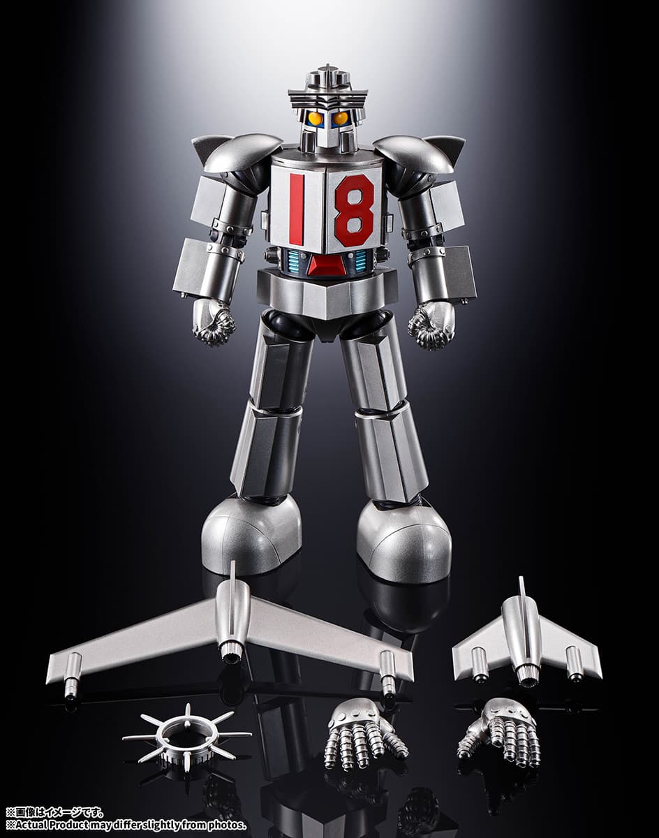 2027年3月発売 予約商品】超合金魂 GX-101S 大鉄人17&ワンエイト