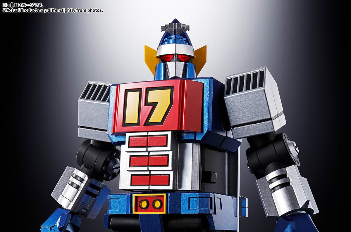 2027年3月発売 予約商品】超合金魂 GX-101S 大鉄人17&ワンエイト