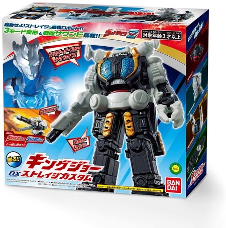 DXキングジョー ストレイジカスタム ウルトラマンZ |ジャンルで探す