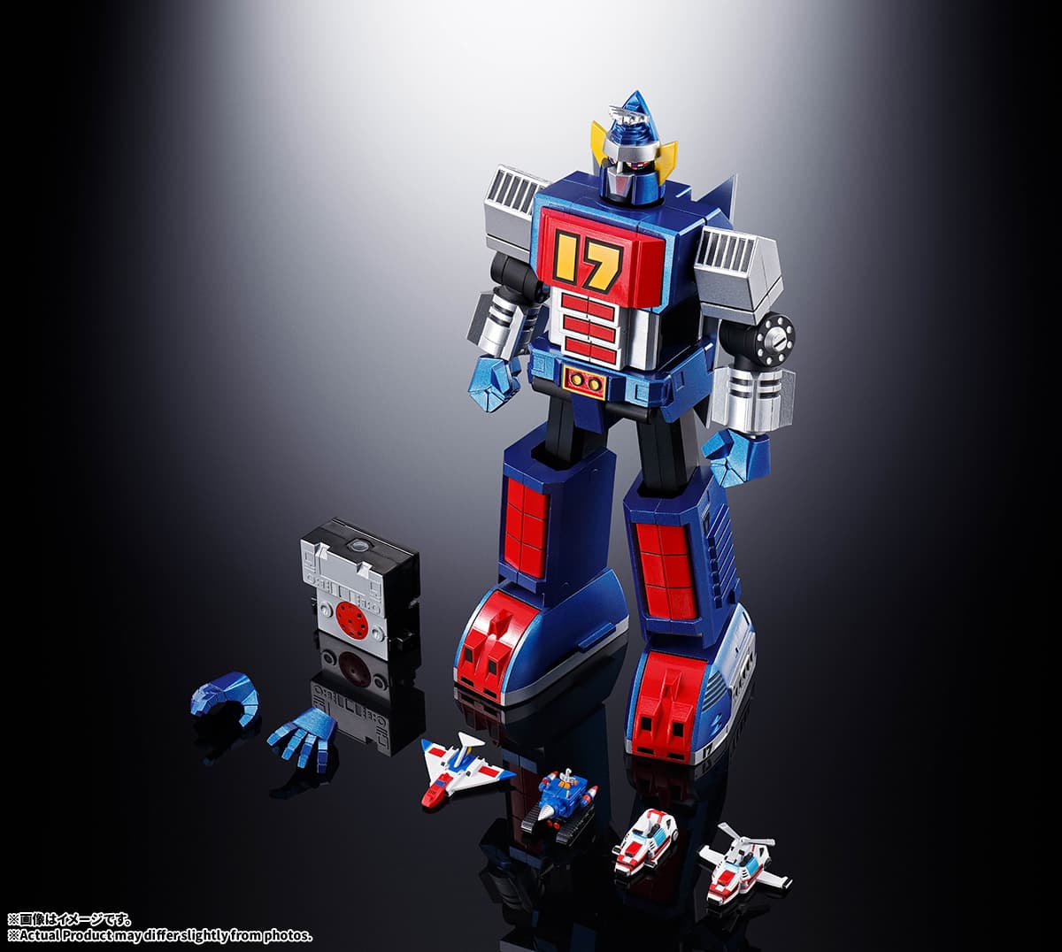 2027年3月発売 予約商品】超合金魂 GX-101S 大鉄人17&ワンエイト