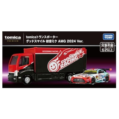 トミカ・トミカプレミアム16台セット　まとめ売り　(ミク・発売記念・非売品)あり 2026年9月19日発売 予約商品】tomicaトランスポーター グッドスマイル