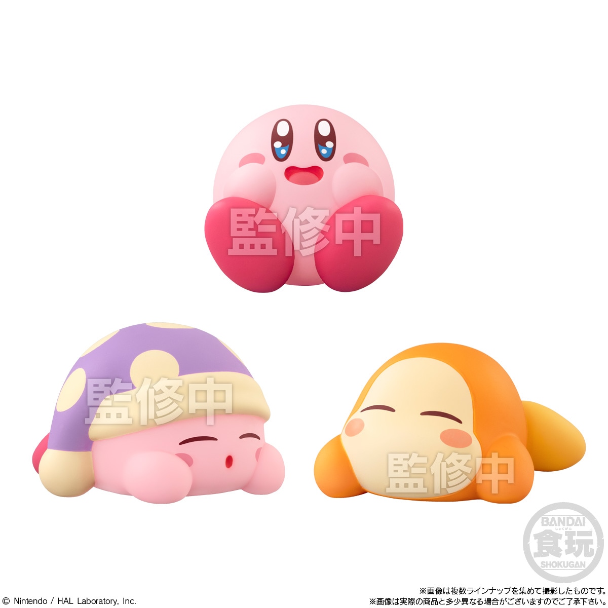 星のカービィ　おもちゃ　グッズ　まとめ売り　プライズ　ガチャ　食玩 1b040eeaa41b10dde5ff1cc271fccc