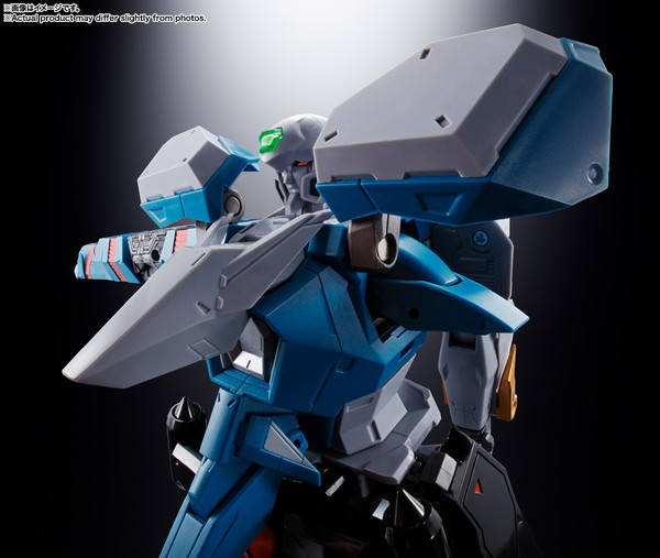 新品未開封】【パッケージ傷み(小)】超合金魂 GX-104 ガオファイガー