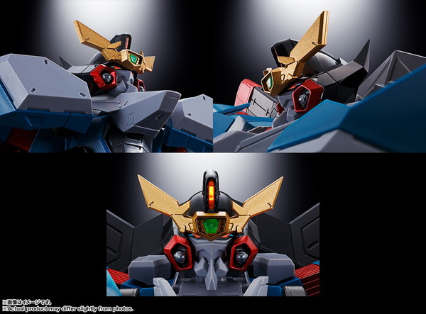 新品未開封】【パッケージ傷み(小)】超合金魂 GX-104 ガオファイガー