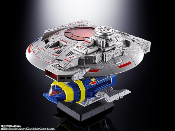 新品未開封】超合金魂 GX-106 電子星獣ドル＆ギラン円盤 「宇宙刑事