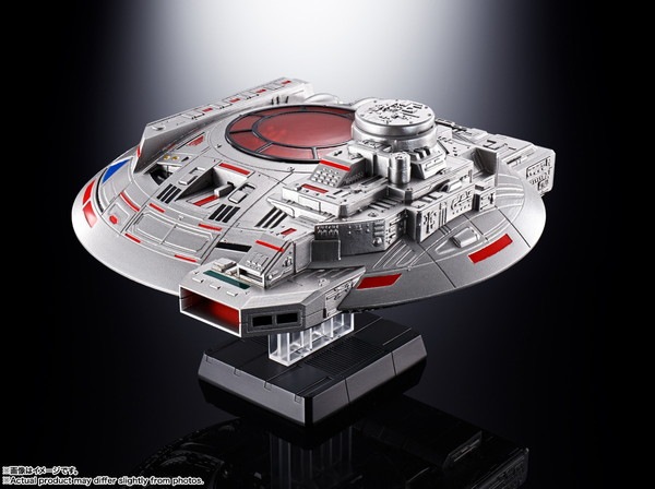 新品未開封】超合金魂 GX-106 電子星獣ドル＆ギラン円盤 「宇宙刑事