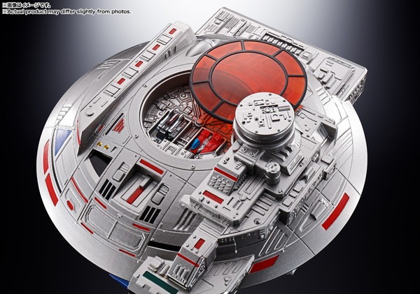 新品未開封】超合金魂 GX-106 電子星獣ドル＆ギラン円盤 「宇宙刑事