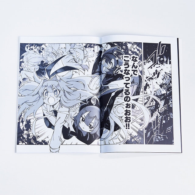 送料込み】メゾン・ド・ナイトメア☆ボドゲまとめ買い（3点で10％、4点