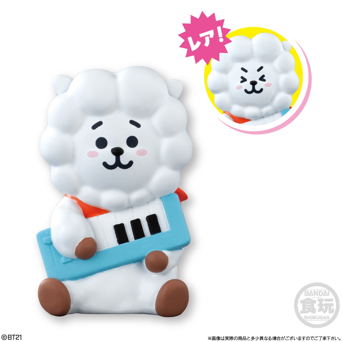 2026年6月発売 予約商品】【BOX】BT21 フレンズ4 12個入り（食玩