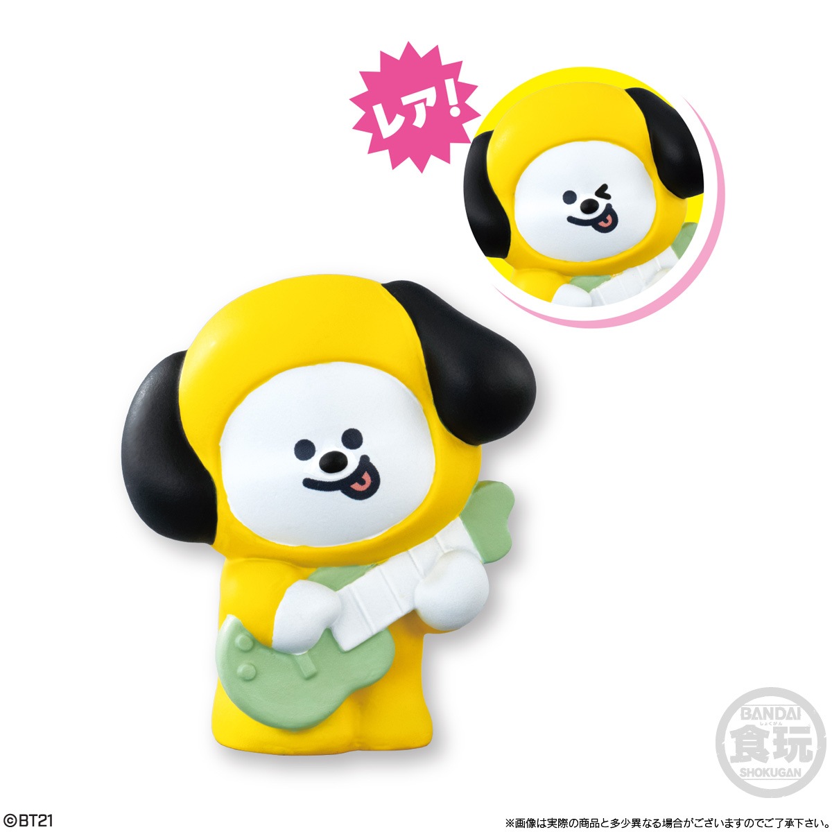 2026年6月発売 予約商品】【BOX】BT21 フレンズ4 12個入り（食玩