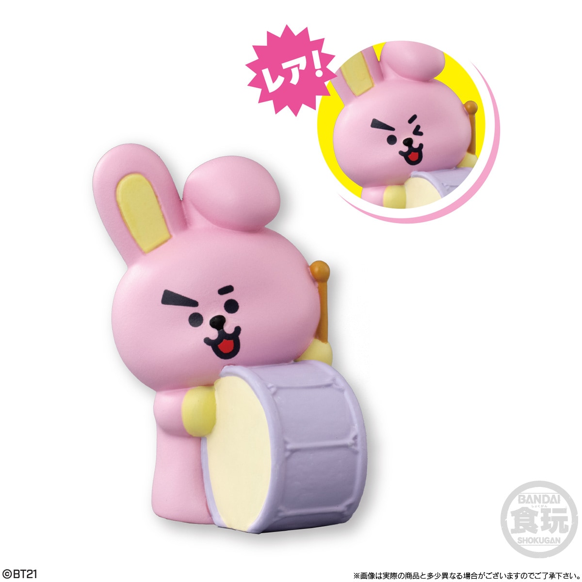 2026年6月発売 予約商品】【BOX】BT21 フレンズ4 12個入り（食玩