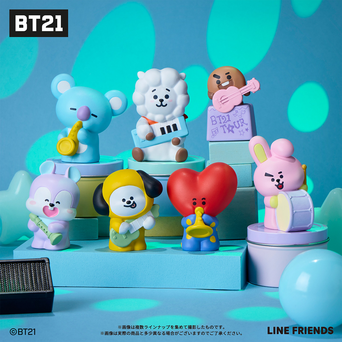 2026年6月発売 予約商品】【BOX】BT21 フレンズ4 12個入り（食玩