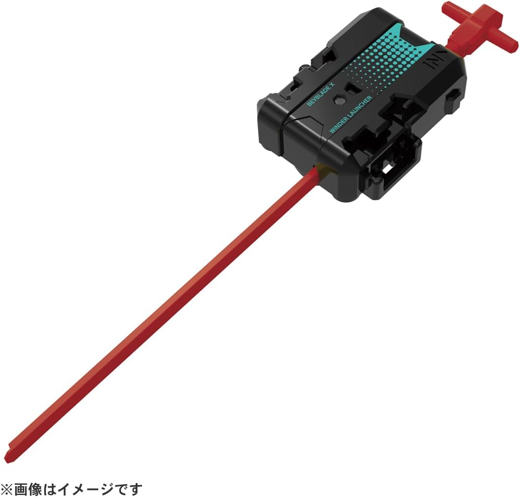 UX-19 スターター バレットグリフォンH BEYBLADE X ベイブレードX