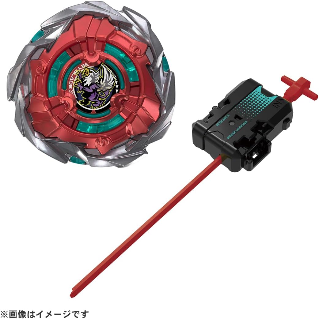 UX-19 スターター バレットグリフォンH BEYBLADE X ベイブレードX