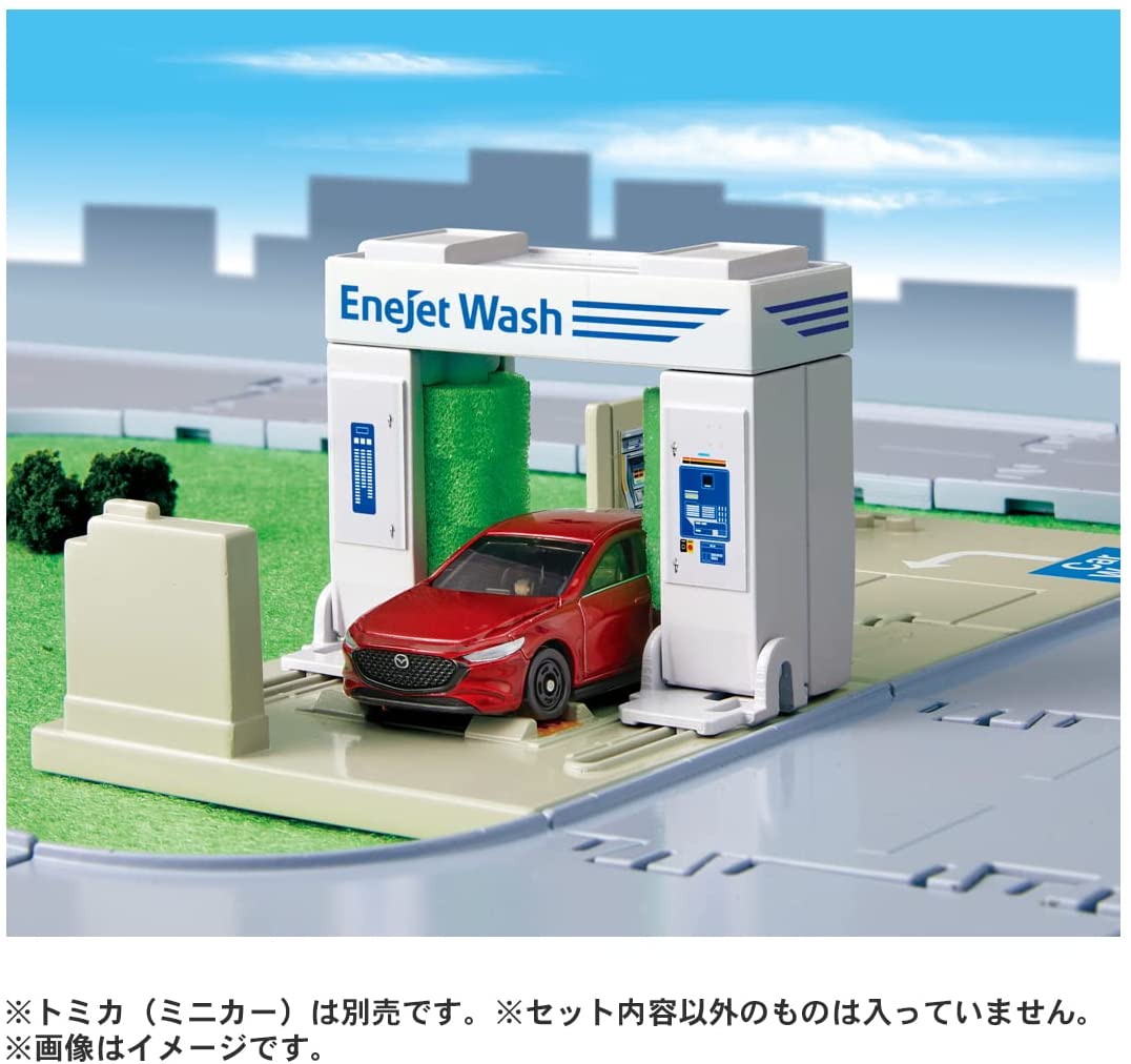 トミカタウン ドライブスルー洗車場 ENEOS EneJet |ジャンルで探す