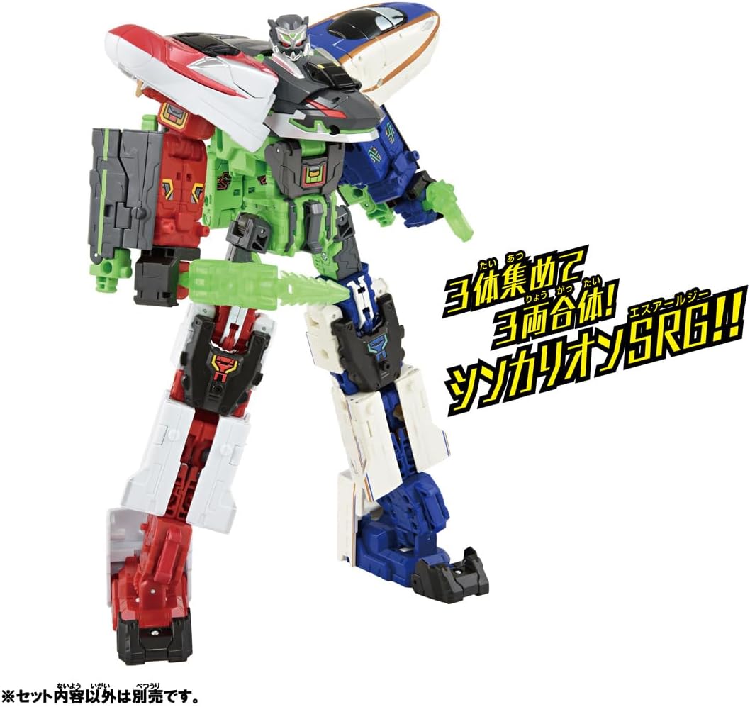 シンカリオンCW ファントムシンカリオン |ジャンルで探す,おもちゃ