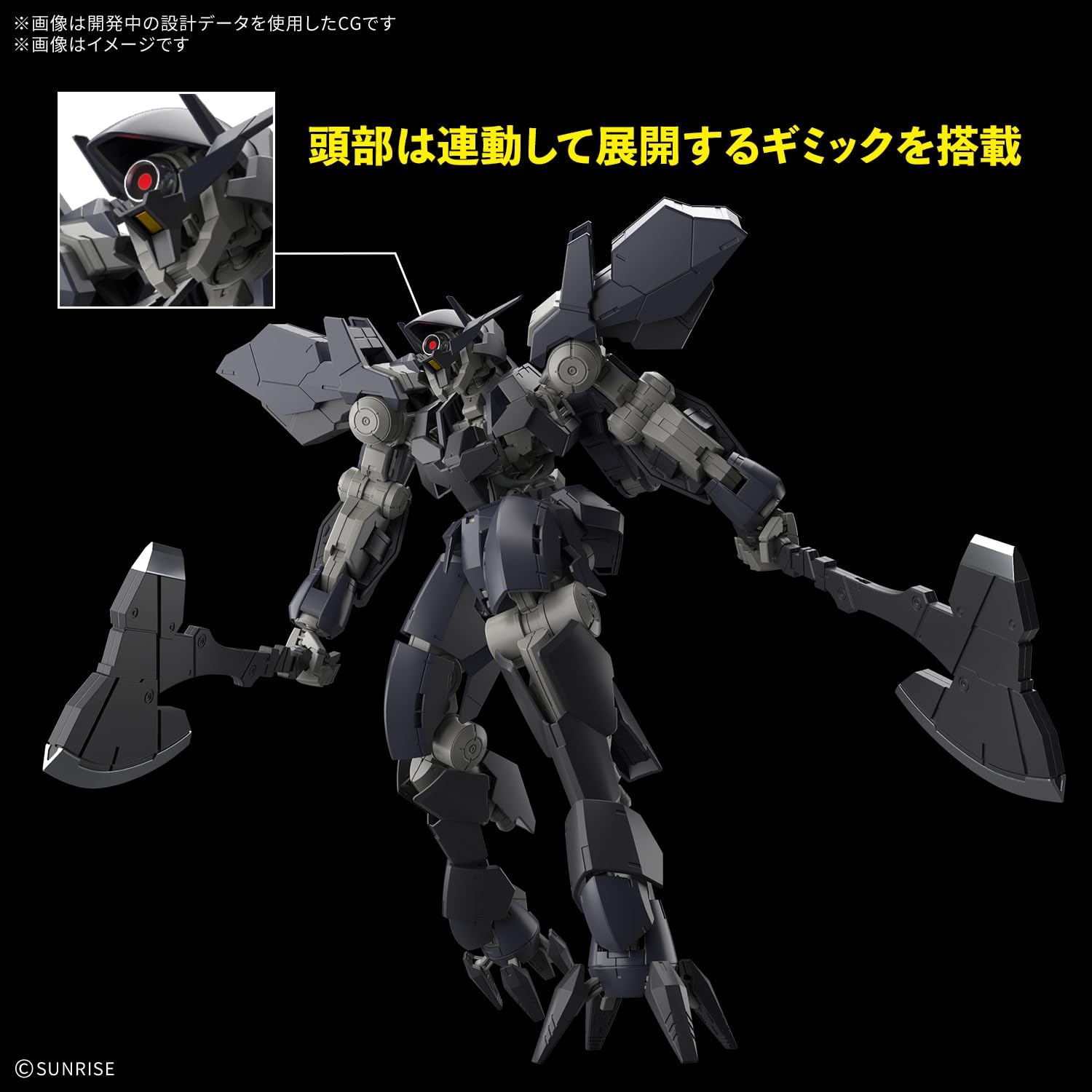送料無料対象外】【2027年1月発売 予約商品】1/100 FULL MECHANICS