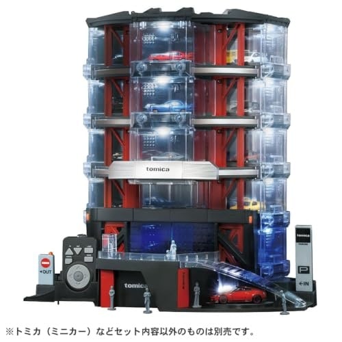 2026年9月26日発売 予約商品】Automated tomica PARKING with showroom