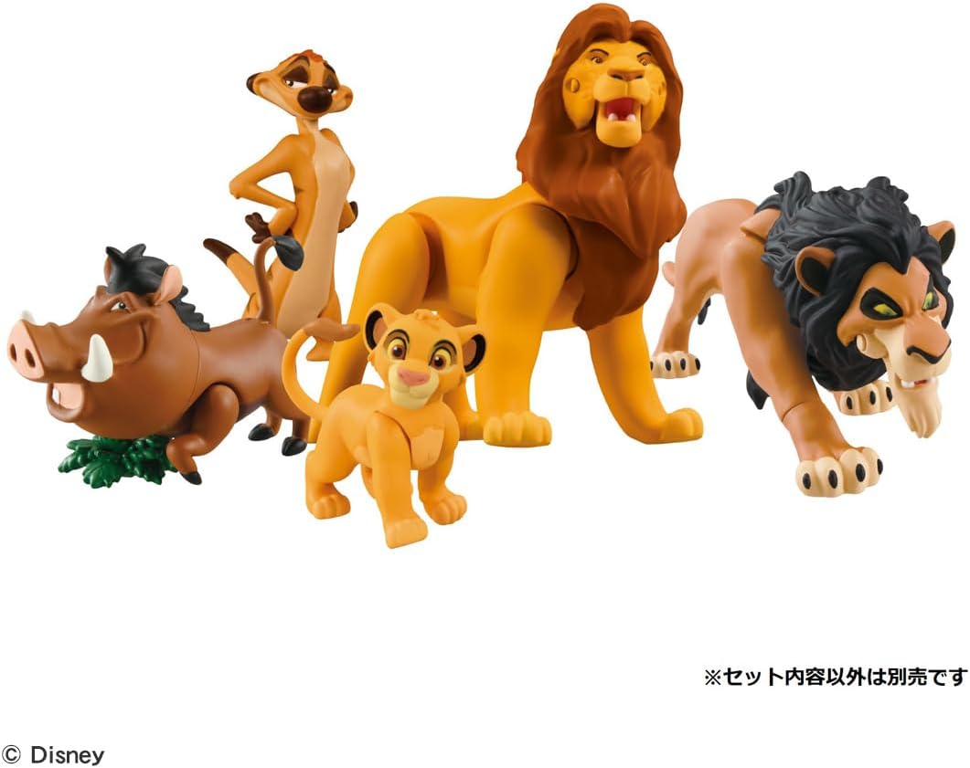 アニア 「ライオン・キング」ムファサ |ジャンルで探す,おもちゃ