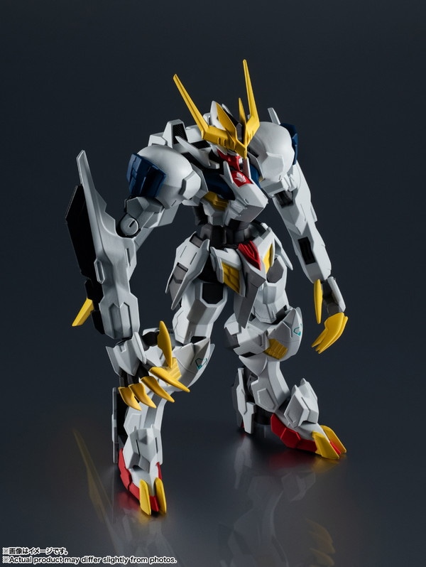 GUNDAM UNIVERSE ASW-G-08 GUNDAM BARBATOS LUPUS REX(バルバトス