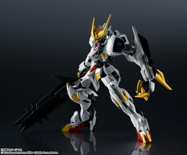GUNDAM UNIVERSE ASW-G-08 GUNDAM BARBATOS LUPUS REX(バルバトス
