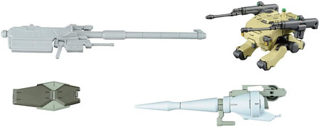 【中古】「未使用品」HG 機動戦士ガンダム 鉄血のオルフェンズ MSオプションセット1&CGSモビルワーカー 1/144スケール プラモデル 1/144 HG MSオプションセット1＆CGSモビルワーカー 「機動戦士ガンダム