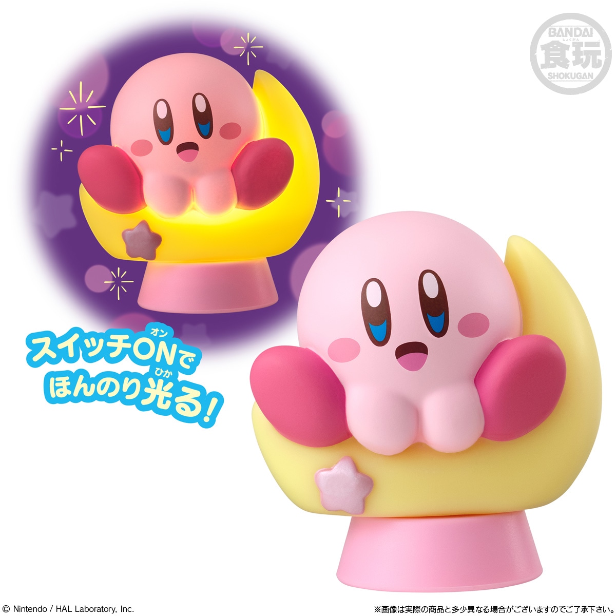2026年6月発売 予約商品】【BOX】星のカービィ キャライト 12個入り