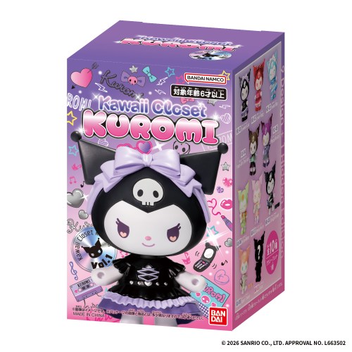 BOX】Kawaii Closet KUROMI vol.1 1box9個入り |ジャンルで探す