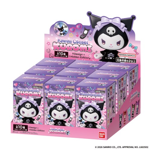 BOX】Kawaii Closet KUROMI vol.1 1box9個入り |ジャンルで探す