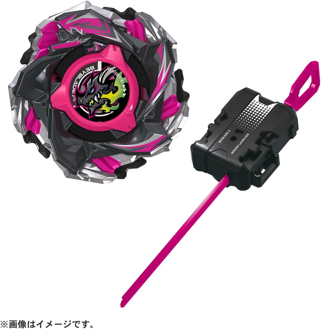 BEYBLADE X ベイブレードX CX-13 スターター バハムートブリッツBK1