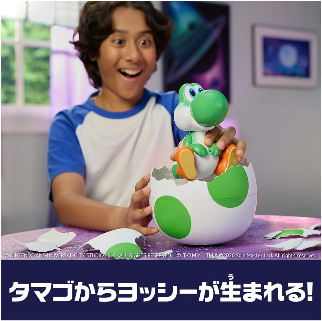 ザ・スーパーマリオギャラクシー・ムービー うまれて! ウーモ ヨッシー