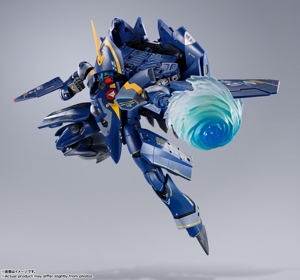未開封　DX超合金 YF-21 ガルド・ゴア・ボーマン機　マクロスプラス 新品未開封】【送料無料対象外】DX超合金 YF-21(ガルド・ゴア