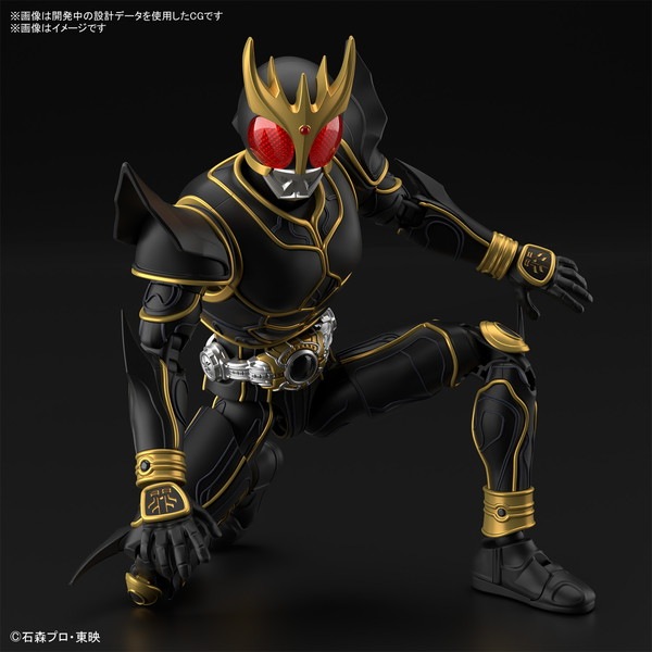 2024年9月予約】フィギュアライズスタンダード 仮面ライダークウガ