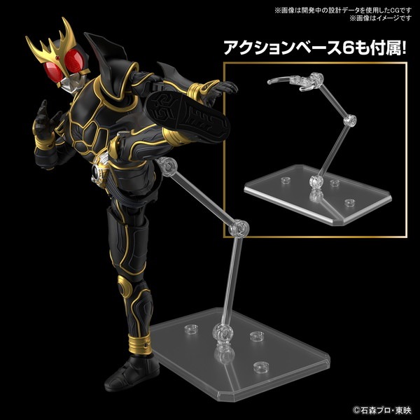 2024年9月予約】フィギュアライズスタンダード 仮面ライダークウガ