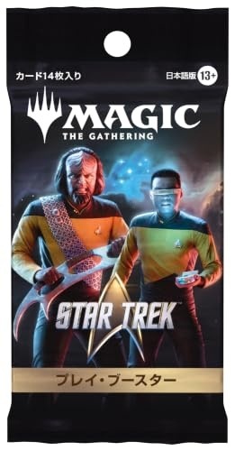 2026年11月13日発売 予約商品】【BOX】マジック：ザ・ギャザリング