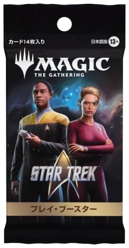 2026年11月13日発売 予約商品】【BOX】マジック：ザ・ギャザリング