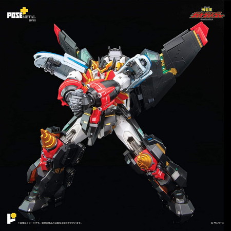 同梱不可】【新品未開封】POSE+メタル 勇者王ガオガイガー【2次受注