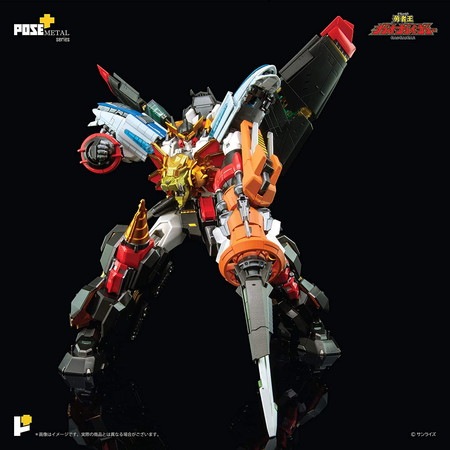 同梱不可】【新品未開封】POSE+メタル 勇者王ガオガイガー【2次受注