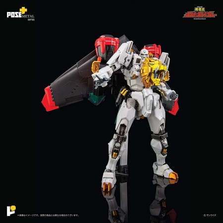 同梱不可】【新品未開封】POSE+メタル 勇者王ガオガイガー【2次受注