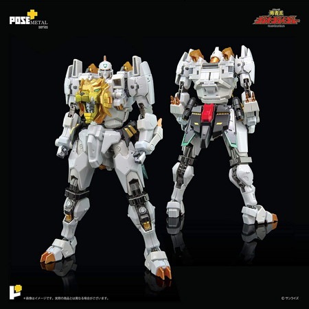 同梱不可】【新品未開封】POSE+メタル 勇者王ガオガイガー【2次受注 