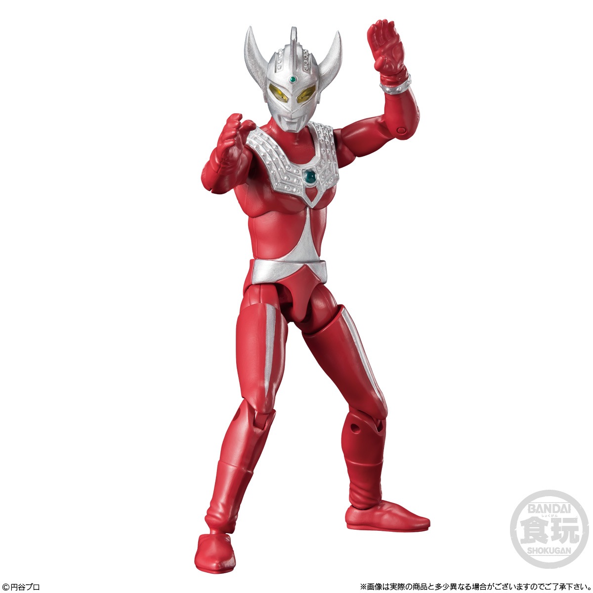 2023年5月発売 予約商品】【BOX】超動αウルトラマン5 10個入り (食玩