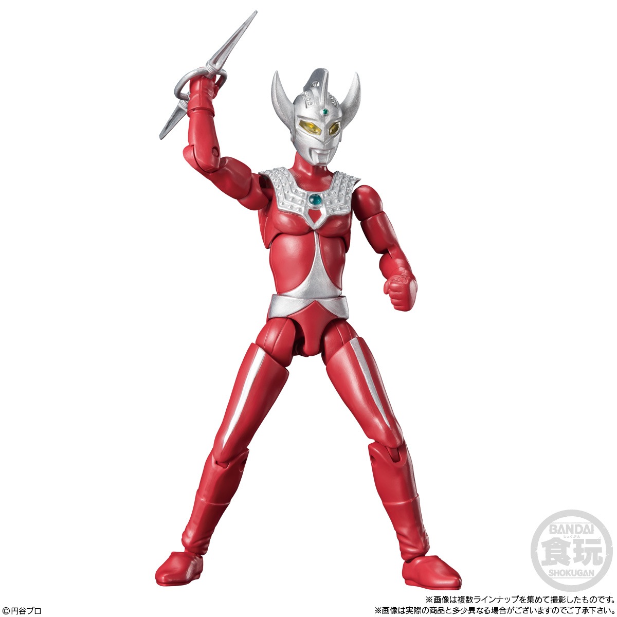 2023年5月発売 予約商品】【BOX】超動αウルトラマン5 10個入り (食玩