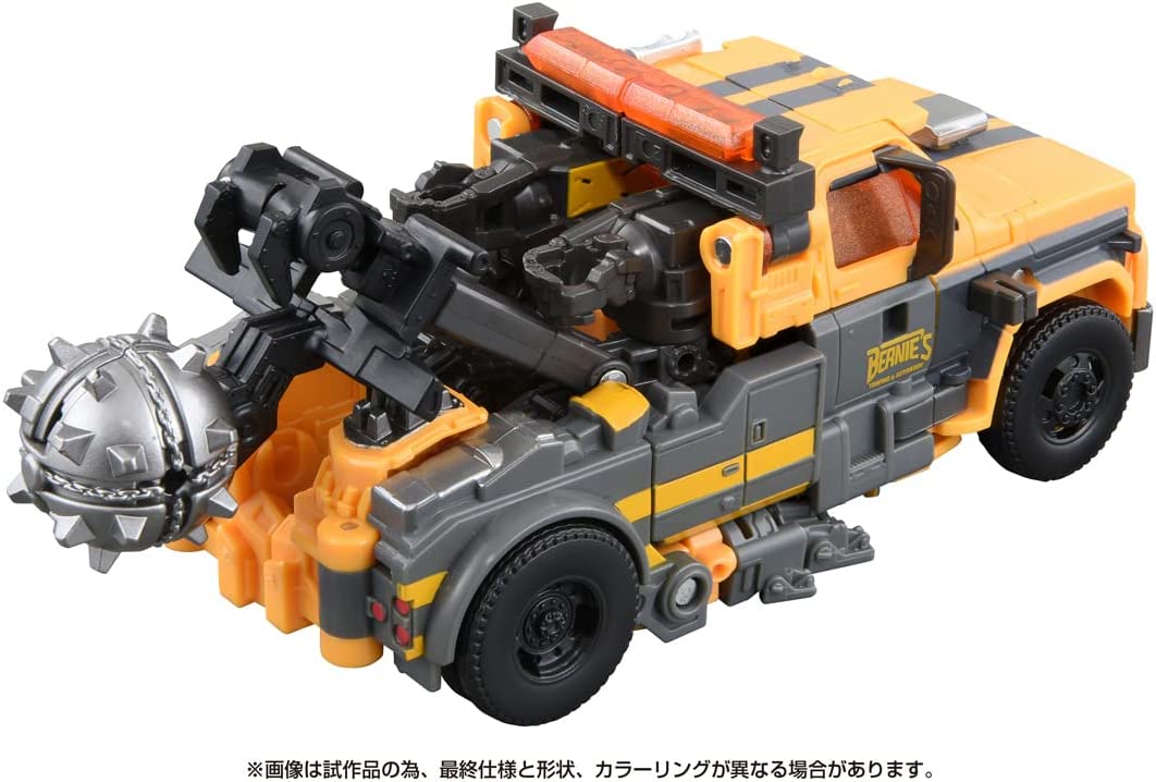 トランスフォーマー　ss-104　バトルトラップ ビースト覚醒 SS-104 バトルトラップ で遊ぶ - YOの玩具箱