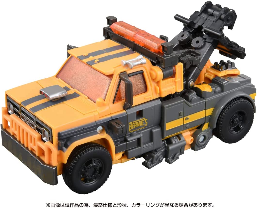 トランスフォーマー SS-104 バトルトラップ |ジャンルで探す,おもちゃ