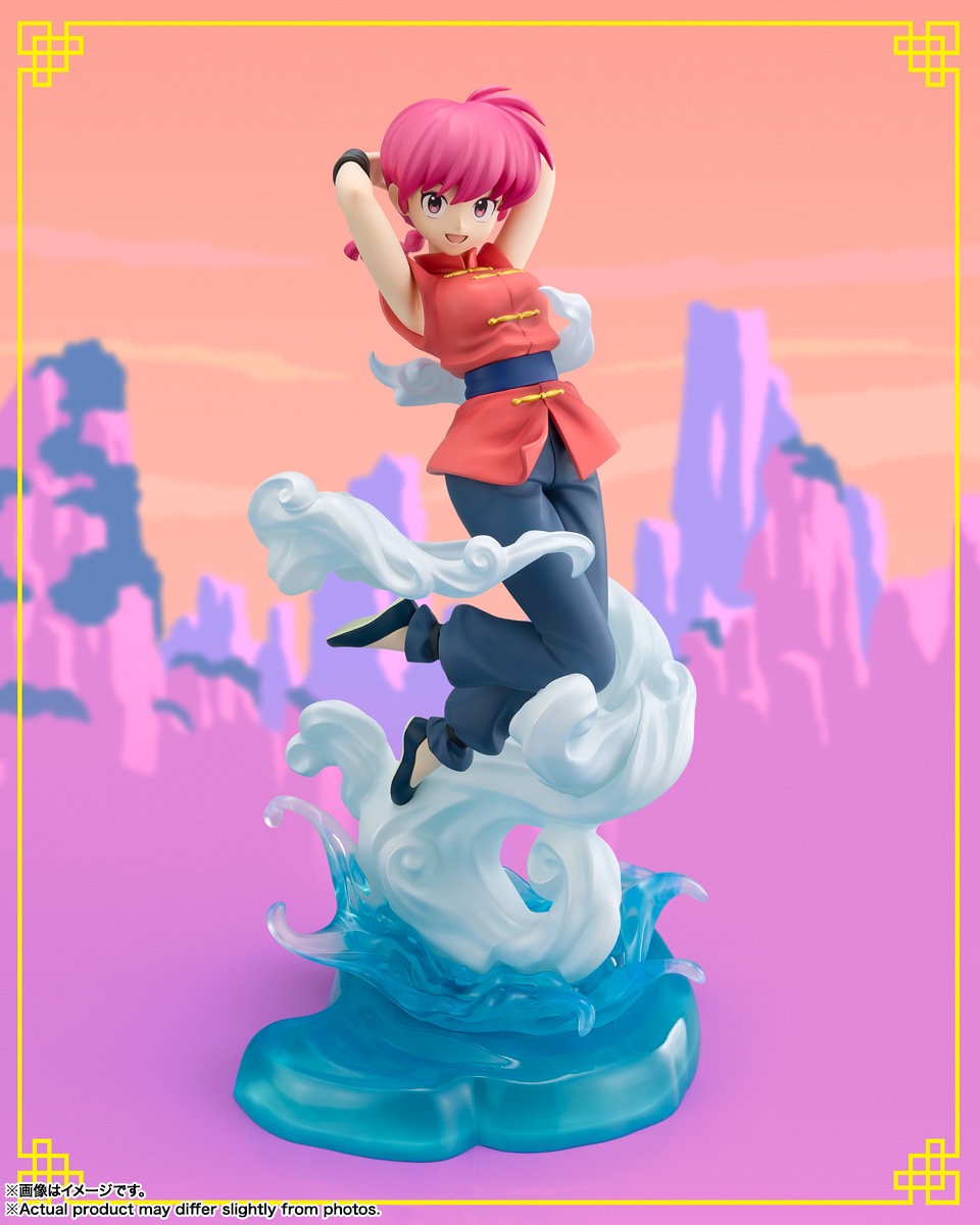 フィギュアーツ Zero chouette らんま 「らんま1/2」 |ジャンルで探す