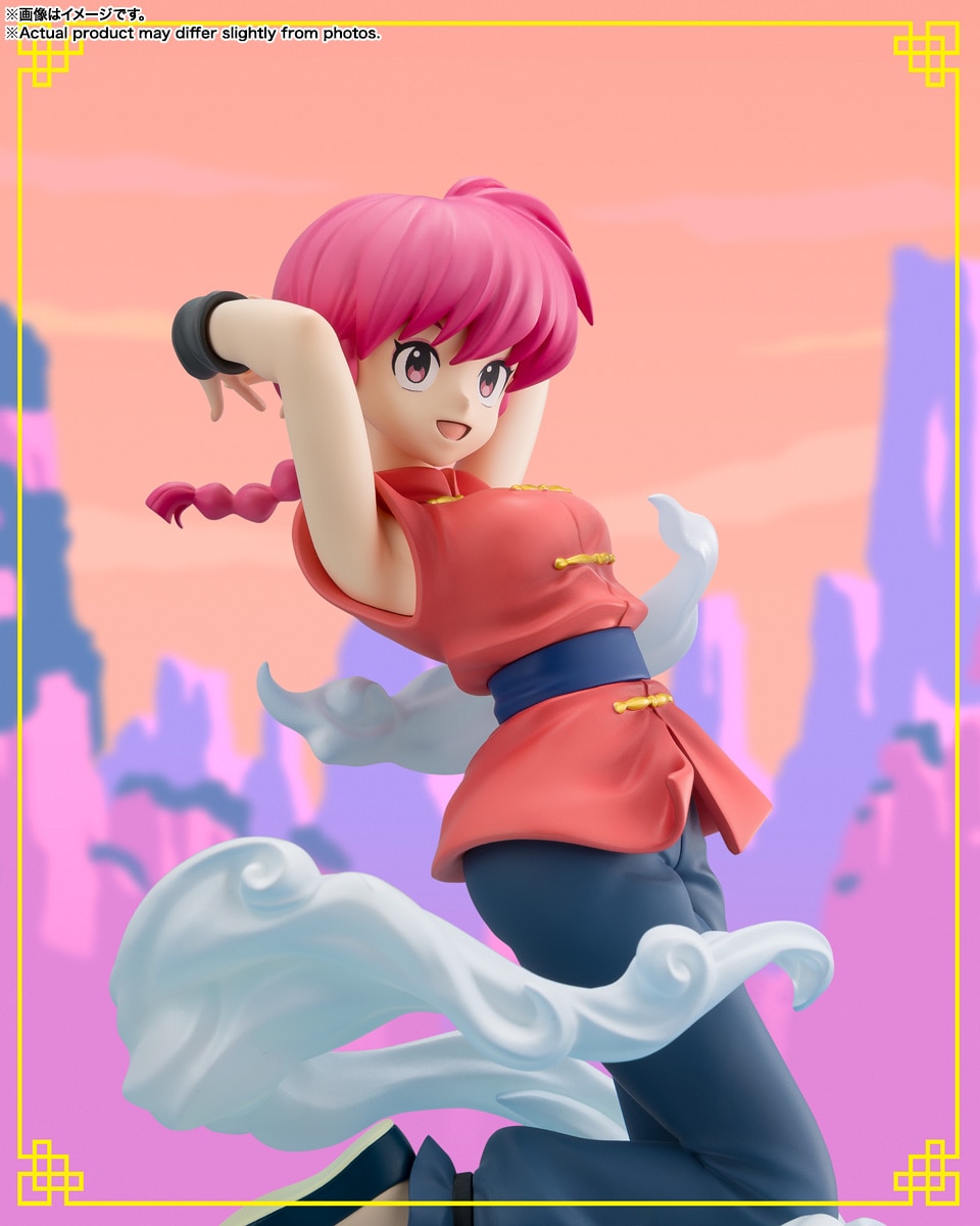 フィギュアーツ Zero chouette らんま 「らんま1/2」 |ジャンルで探す